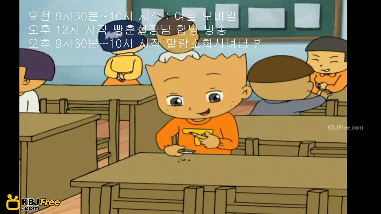kaja0011_2025_03_13_14_02_03 – KoreanBJ.club