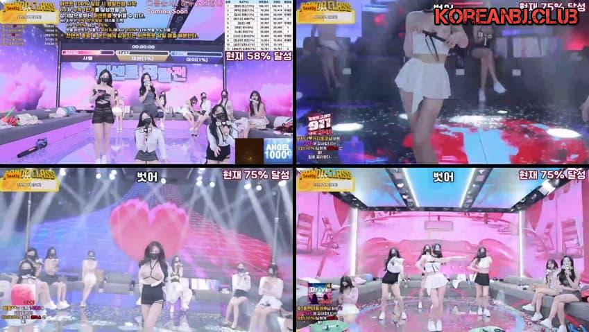 KBJ25032326_pandaclass – KoreanBJ.club
