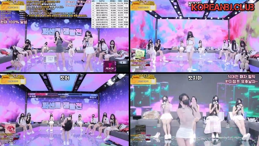 KBJ25032327_pandaclass – KoreanBJ.club