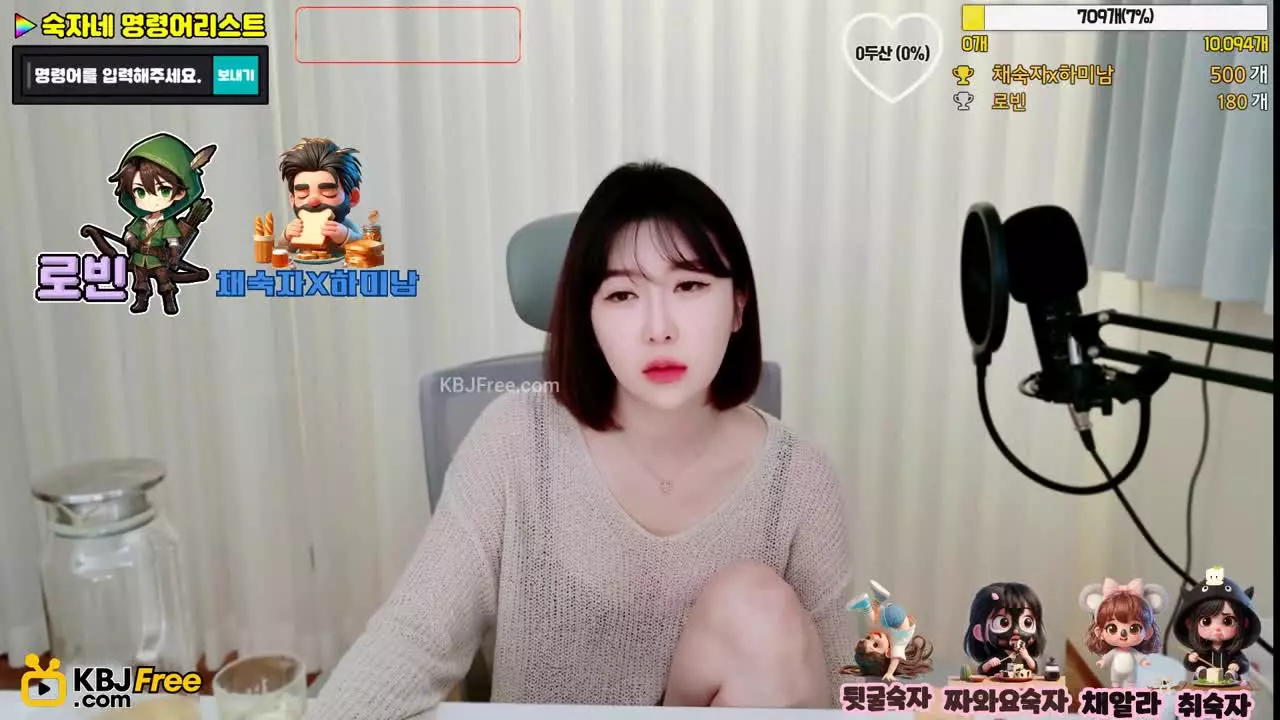 zxcvzxcv123zxcv123_2025_03_13_08_58_21 – KoreanBJ.club