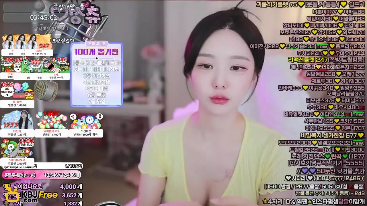 mm3mmm_2025_03_13_16_36_19 – KoreanBJ.club