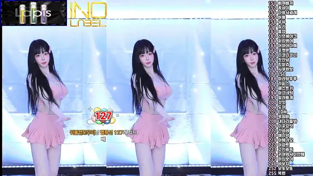[Korean BJ] pofo40 2025-01-04