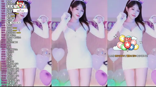 [Korean BJ] crazycatsss 2025-01-10