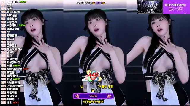[Korean BJ] kmj87990 2025-01-13
