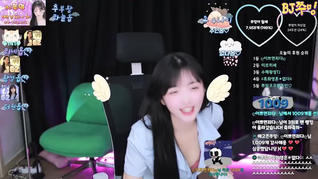 [Korean BJ] cutesexy00 2025-01-13