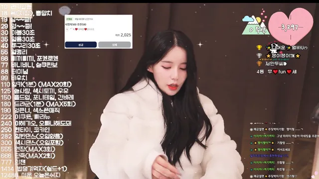 [Korean BJ] s2s20121 2024-12-31