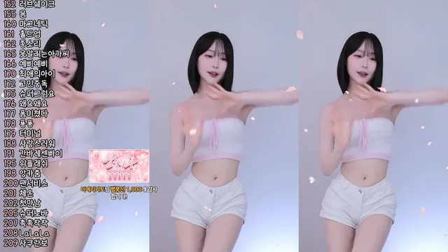 [Korean BJ] jaeha010 2025-01-15
