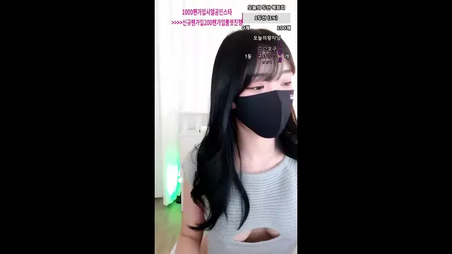 [Korean BJ] pan24680 2025-01-15