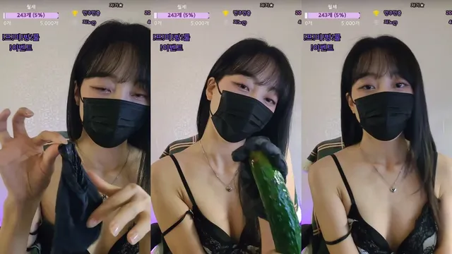 [Korean BJ] dusqhfk456 2025-01-19
