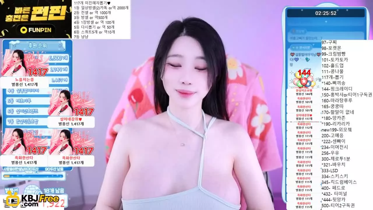 loveydabi_2025_01_26_08_58_34 – KoreanBJ.club