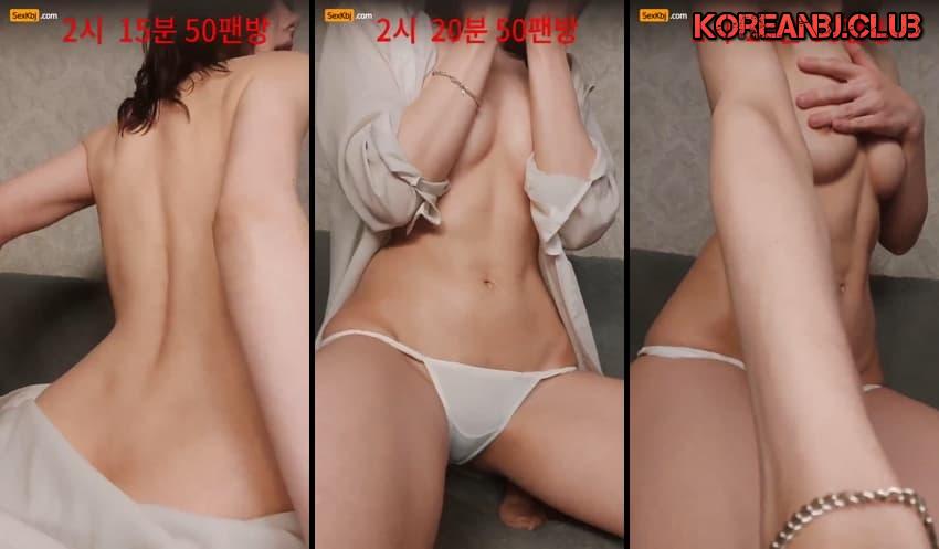 KBJ25032946_starsh2802 – KoreanBJ.club