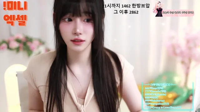 [Korean BJ] podo0311 2025-01-21