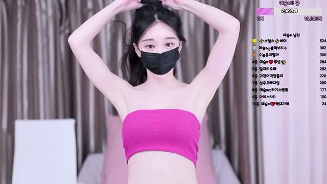 [Korean BJ] yami1009 2025-01-24