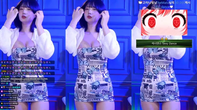 [Korean BJ] golaniyule0 2025-01-26