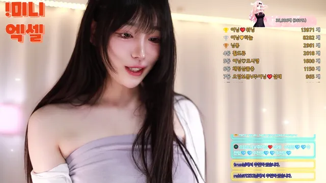 [Korean BJ] podo0311 2025-01-23
