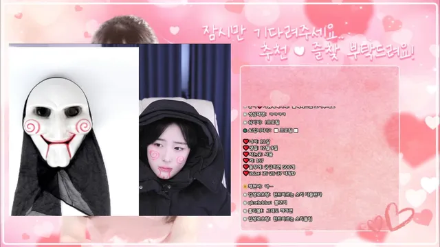 [Korean BJ] angzzi 2025-01-31