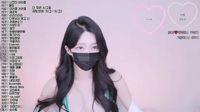 [Korean BJ] o111na 2025-01-30