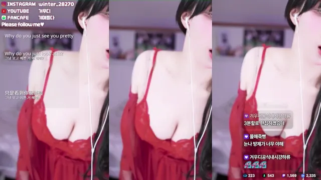 [Korean BJ] kyul365 2025-02-05