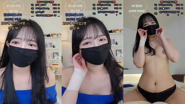[Korean BJ] sia0001 2025-02-05