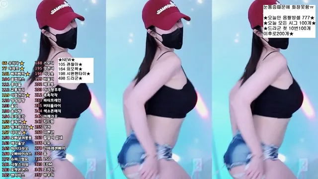 [Korean BJ] zzey33 2025-01-21
