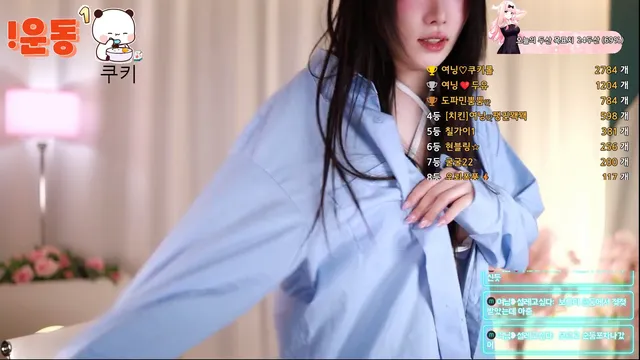 [Korean BJ] podo0311 2025-02-08