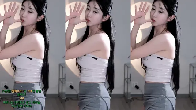 [Korean BJ] bumzi98 2025-02-13