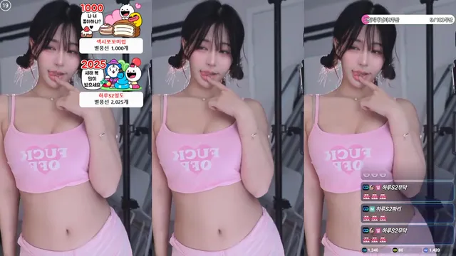 [Korean BJ] sol3712 2025-02-13