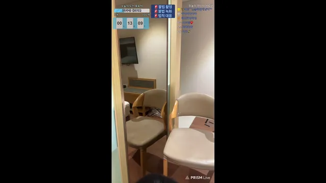 [Korean BJ] wintersnowwin 2025-02-12