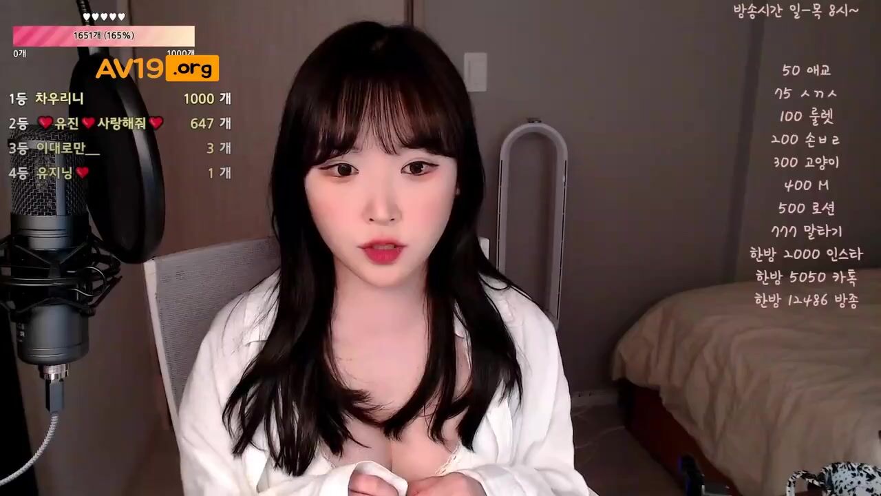 은꼴_BJ유진 [점점 수위가 높아져] korean bj