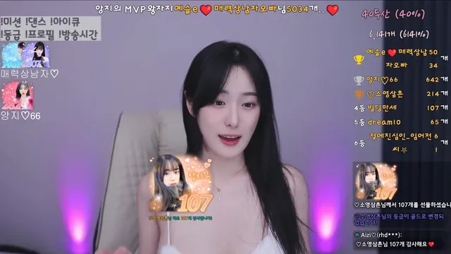 [Korean BJ] angzzi 2025-03-31
