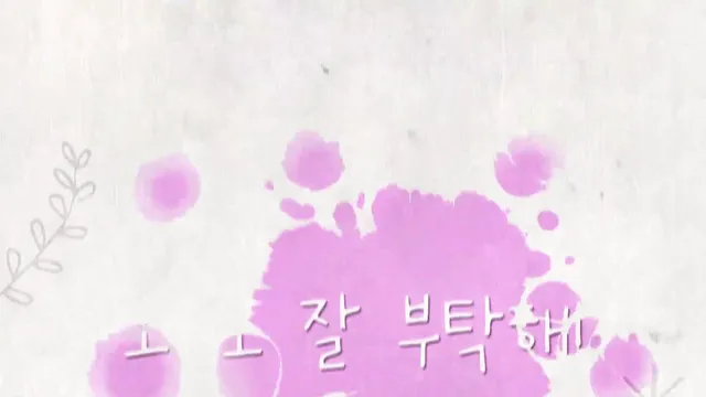 [Korean BJ] podo0311 2025-03-02