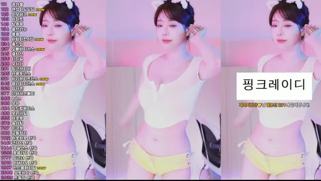 [Korean BJ] crazycatsss 2025-03-11