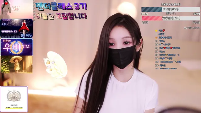 [Korean BJ] heenoo 2025-03-17