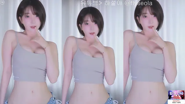 [Korean BJ] rlemaos 2025-03-28