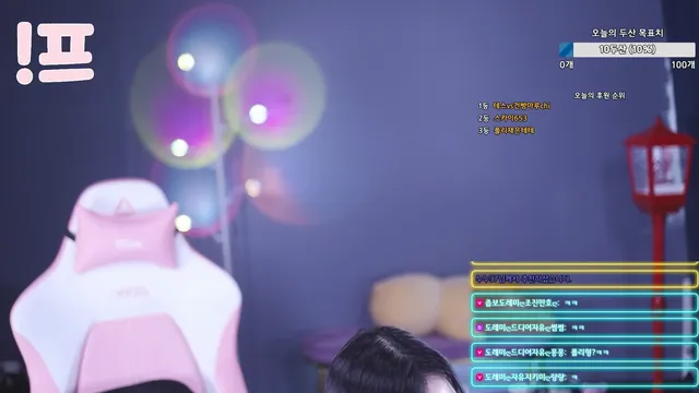 [Korean BJ] 100042 2025-03-30