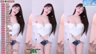 sexy korean bj 이만송 20000song 25-04-25