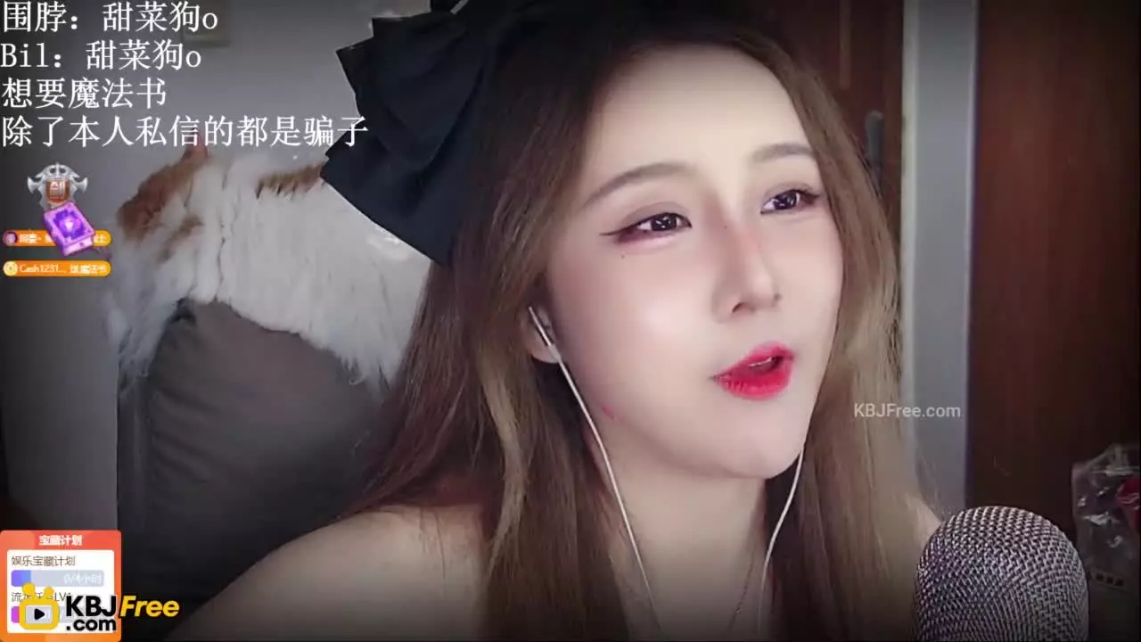 Xingfu_幸福的二姑_2025_07_04_14_38_20 – KoreanBJ.club