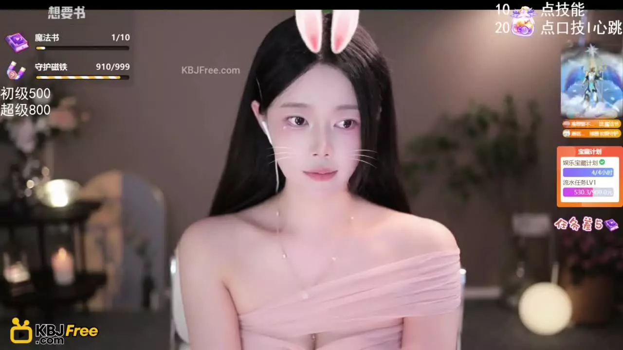 QianRuo_芊若呀_2025_07_05_19_26_00 – KoreanBJ.club