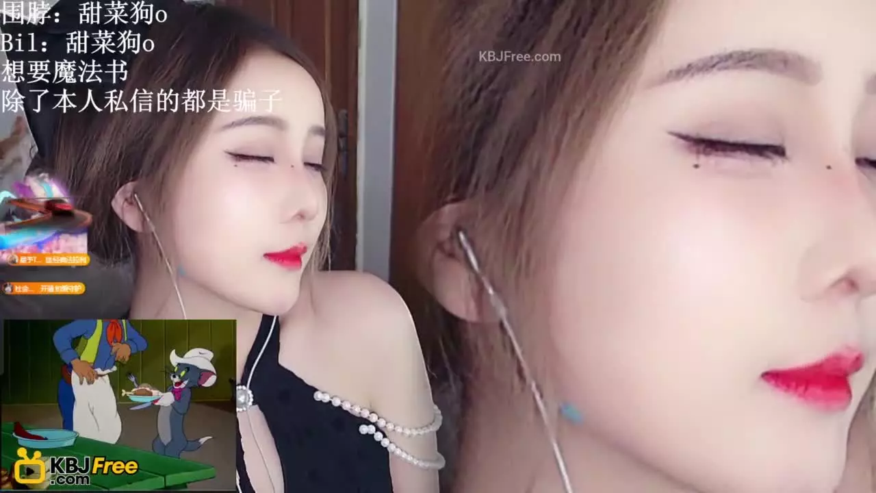 Xingfu_幸福的二姑_2025_07_05_17_12_30 – KoreanBJ.club