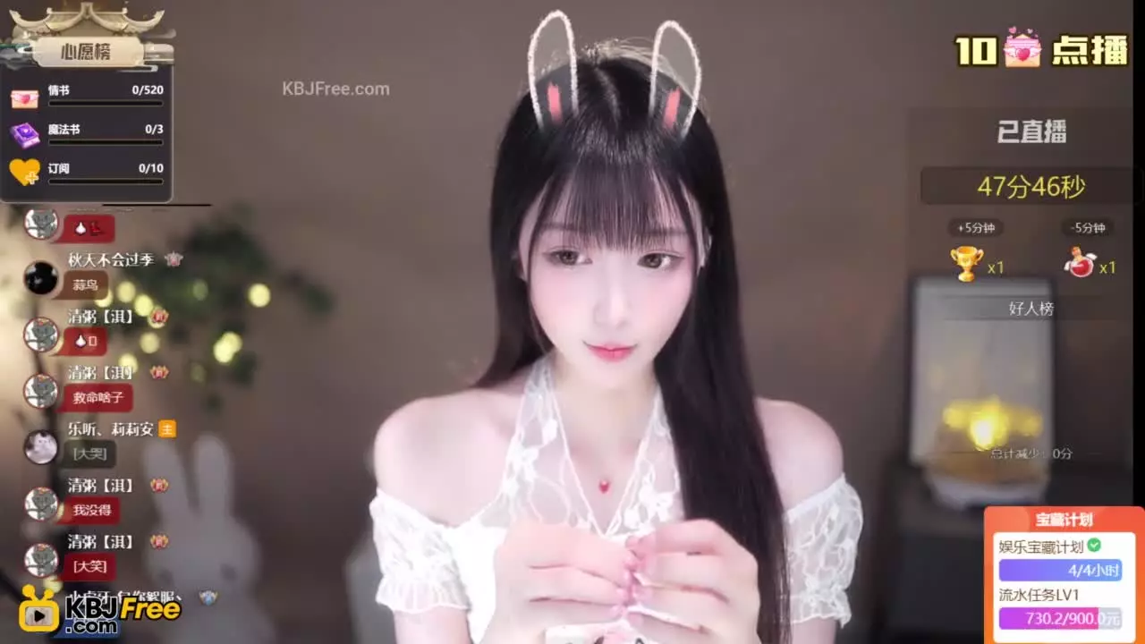 Lilian_莉莉安_2025_07_09_14_28_00 – KoreanBJ.club