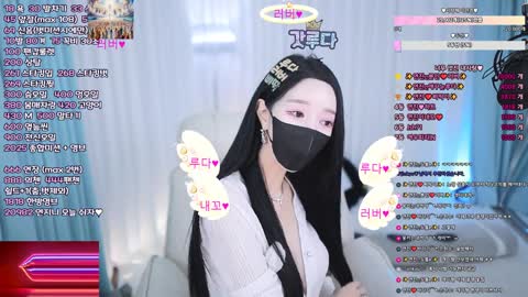 gyg4618 연진 20250522
