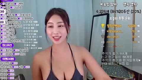 Korean BJ 250708 8