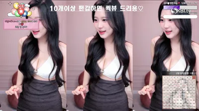 2025-07-25_01-02-04 – seungju6544
