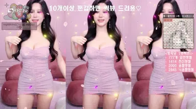 2025-07-28_01-01-13 – seungju6544-