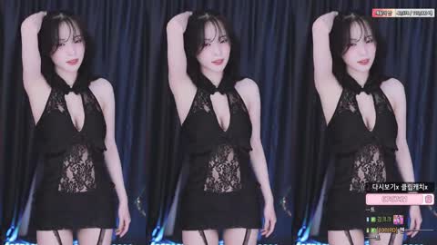 yunhee1222 깅예솔 20250309