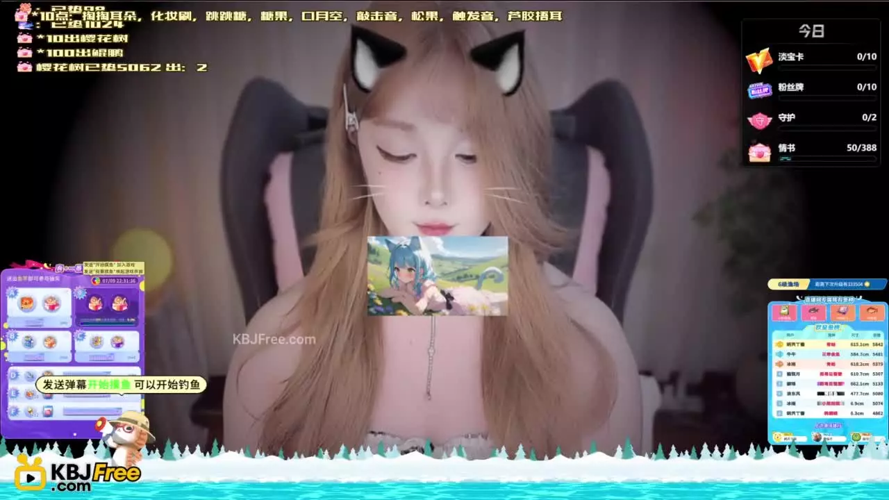 QianQian_浅浅_2025_07_09_14_05_30 – KoreanBJ.club