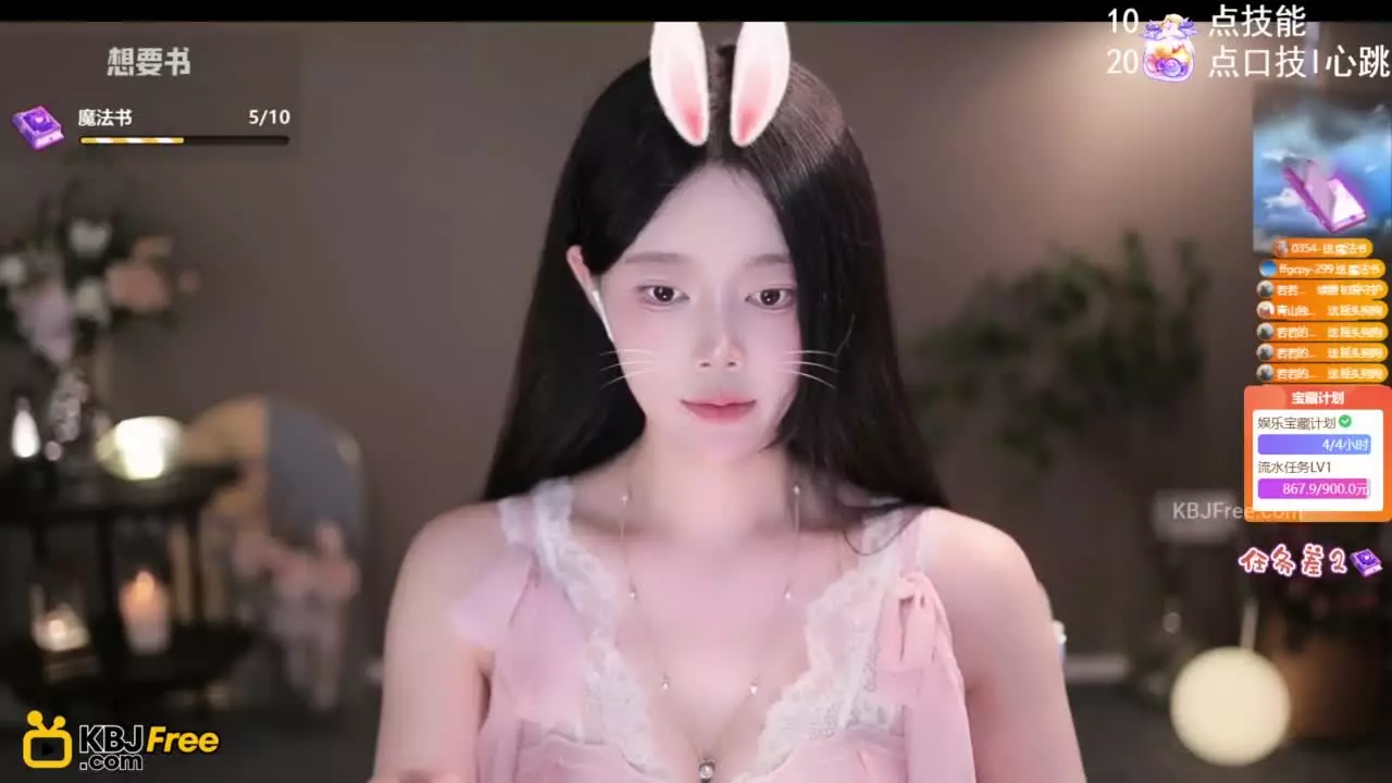 QianRuo_芊若呀_2025_07_06_21_04_20 – KoreanBJ.club