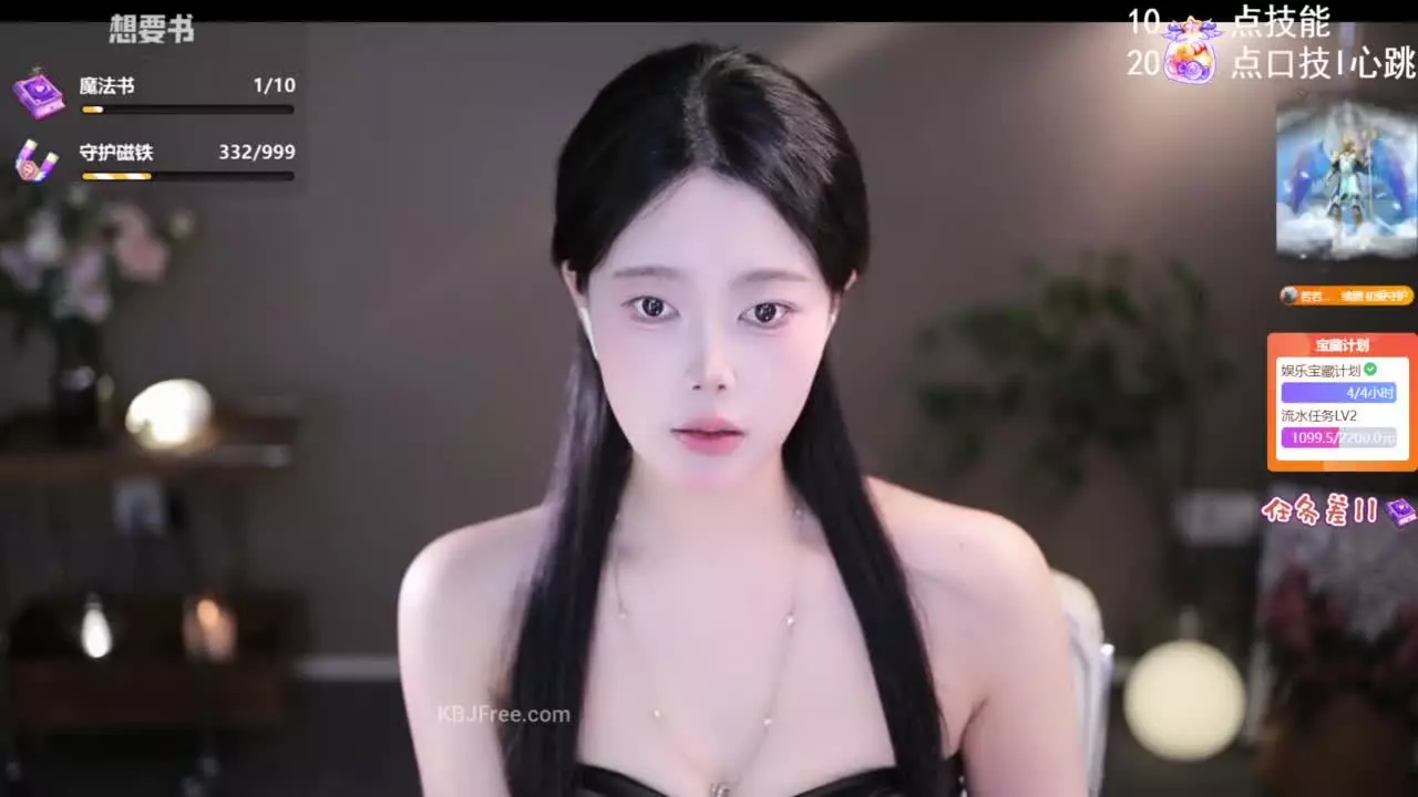 QianRuo_芊若呀_2025_07_06_14_17_00 – KoreanBJ.club