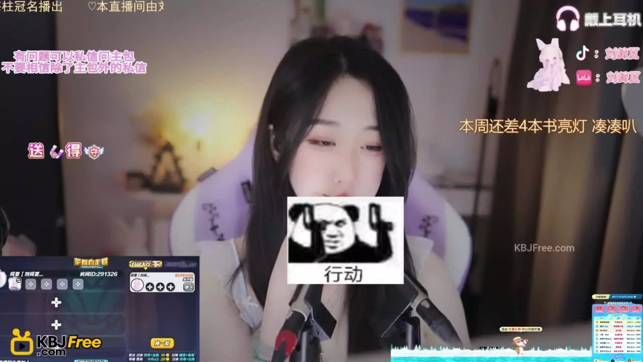 Qixia_绮夏_2025_07_05_21_13_00 – KoreanBJ.club