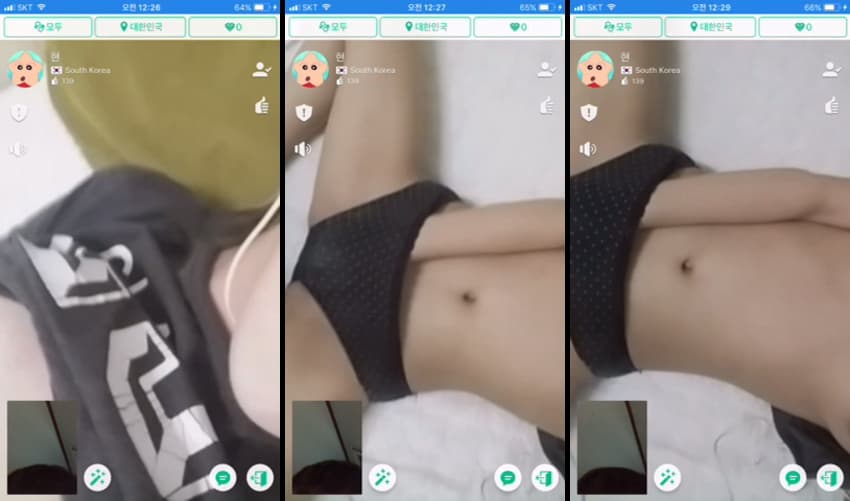 [Korean BJ] 아자르 – KA25072643 – koreanbj.club
